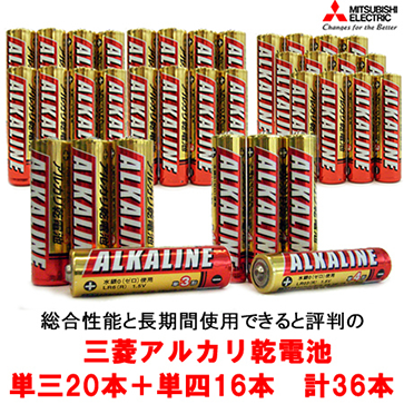 爆トクチャレンジ 24時間限定タイムセール｜d払いサンプル百貨店